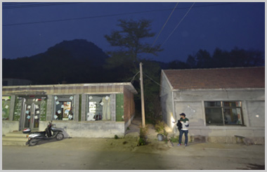 그림 5. 변문진 (邊門鎭) 옛터