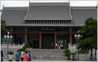 요양 박물관(遼陽 博物館)